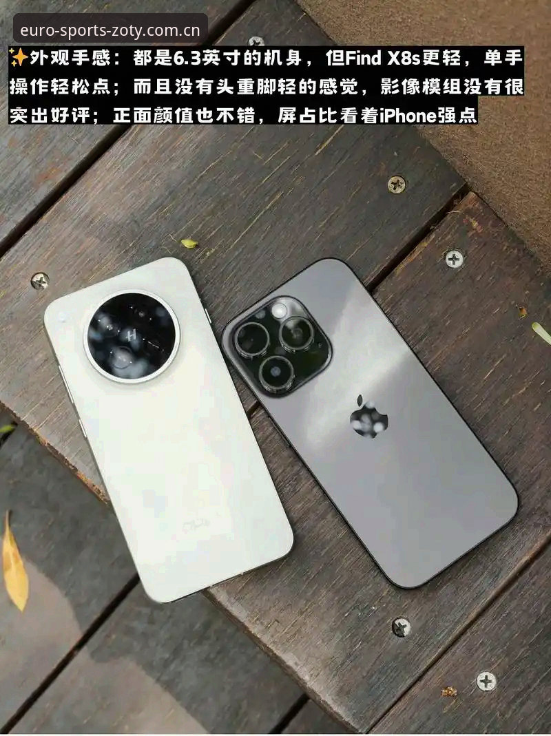 中欧体育安卓最新版安装失败 中欧体育安卓最新版安装失败解决教程——老用户手把手教你避坑
